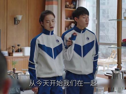 面对孩子的早恋 家长该如何应对!#解说 #小欢喜解说