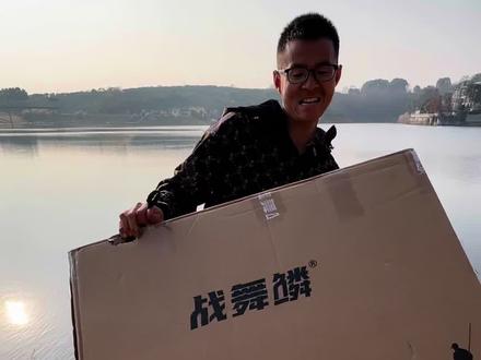 说下你们的感受,这个装备实用吗?#战舞鳞 @战舞鳞 #户外钓鱼