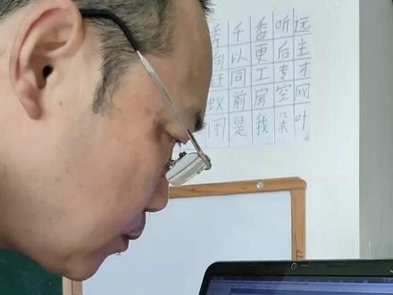 总算在Win 7下成功安装 protel99,很好用