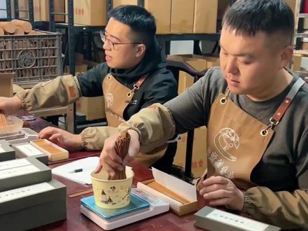 用一款好品质的天然香,还自己一个好的身体! #线香 #天然香 #喝茶 #线香制作 #香文化