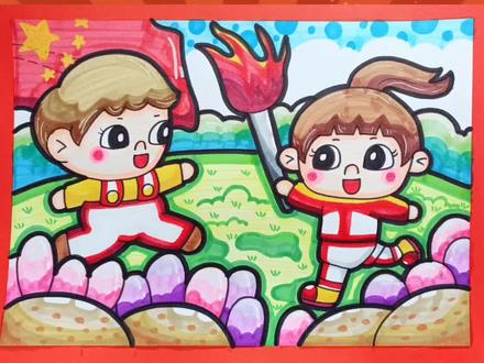 传递圣火主题画#北京冬奥会火炬传递#奥运火炬#助力冬奥#冬奥会绘画#简笔画 #画画 #手绘 #一起学画画 #2022北京冬奥会简笔画 #幼师考编 #幼师 #创作灵感