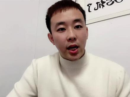 信用💳流水还款!你学会了么?#信用卡 #信用卡小常识 #负债