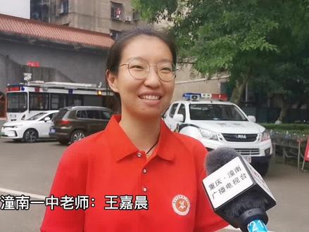 潼南一中老师对学生的祝福#潼南 #2021高考 #护航高考2021 #高考加油