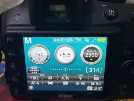 尼康D3300拍摄技巧(6)设置优化校准#尼康D3300#教程 #尼康 #摄影 #尼康相机拍摄技巧@抖音小助手