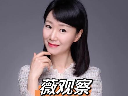 #敬礼娃娃高考文科637分 意向报北大,未来做公务员为人民服务。#薇观察