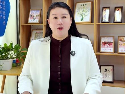 填写高中综合素质评价系统,家长要注意这些问题! #陈澜老师升学规划 #高中综合素质评价系统 #高中生家长必看 #高考志愿填报 #北京家长必看