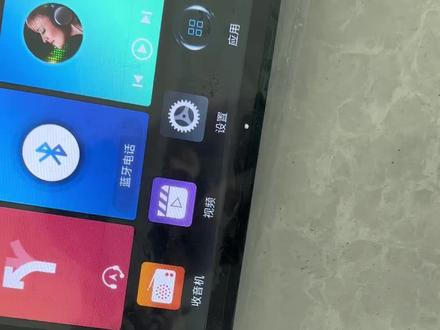 亿连下载安装使用教程