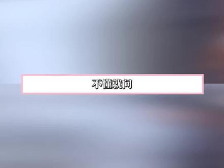 不是雪地求生吗,为什么还有厨师#中国boy #影视飓风 #离谱 #万万没想到