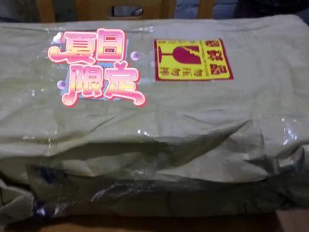 每天学会一个小技巧~更换汽车尾灯
自己动手更换汽车尾灯~
4s店与汽修店报价有点高,还是自己动手
#长安逸动plus
#尾灯更换
#长安汽车