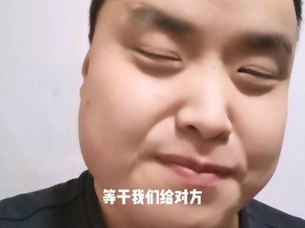 转发到日常的视频,是不是我们只学到了对方的知识?多发日常吧#dou是因味幸福 #美好根本拦不住