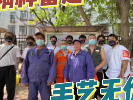 #mooming #慕名造型 #美业 #发型师 #公益 初夏来临之际,希望能尽我们所能为这座城市带来一丝清凉
