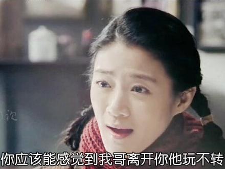你知道G 妇会喜欢什么类型的年轻小伙吗?#精彩片段 #好剧推荐 #情满四合院