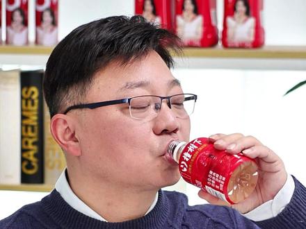 #山楂树下 #山楂汁 香醇山楂香萦绕舌尖,酸甜平衡不呛口,冬季宅家小酌很惬意~#冬季必备 #好喝不贵