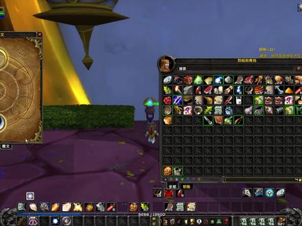 魔兽世界血精灵圣骑士12-铭刻雕文后杀怪