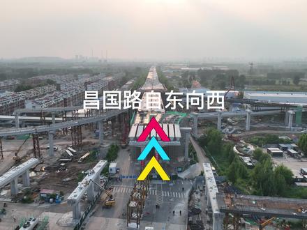 航拍小白,昌国路、原山大道、鲁泰大道、鲁山大道四条快速路合体航拍,全程50公里,震撼呈现!#航拍 #记录真实生活 #昌国路快速路 #原山大道快速路#鲁泰大道快速路