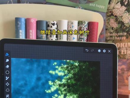 第166集 丁达尔森林喜欢吗~~画世界pro零基础绘画教程分享,来一起画画吧
临摹参考自@阿橘
#抖音精选app #抖音青年艺术家计划 #艺术在抖音 #画世界pro教程 #跟着抖音学画画