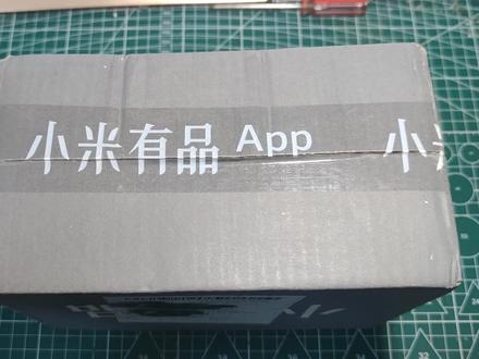 小米有品众筹电磨,转速高达3万,晚上最好别用扰民😂😂