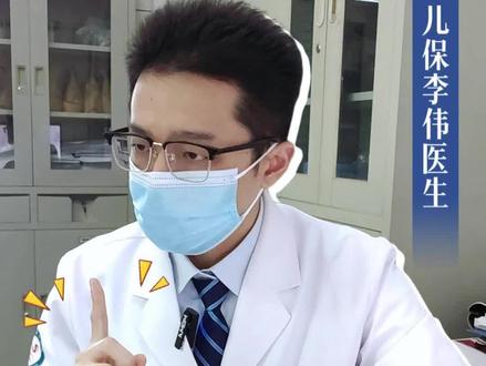 宝宝频繁夜醒,试试这个方法! #抖出健康知识宝藏 #宝宝夜醒 #睡眠联想 #吃夜奶 #宝宝睡眠