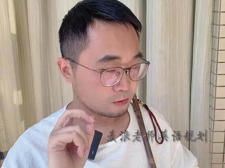 学会英语需要多长时间?2-3年#英语学习