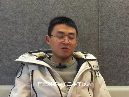 买了二手车以后,钥匙电池怎么换?#汽车人共创计划