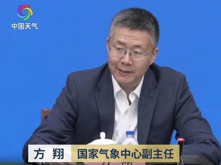 2023年以来沙尘天气过程为近10年同期最多 #权威发布 #沙尘天气 #新闻发布会