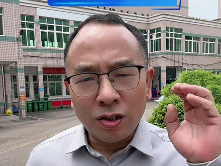 见过太多:小学学霸、初中跟不上的孩子,不是孩子不聪明,而是不了解初高中学习,没有提前做准备#小升初#学业规划#教育#阳光分班#老唐小王