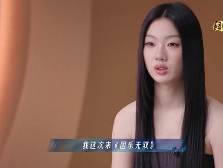 常石磊指导单依纯粤语 #国乐无双