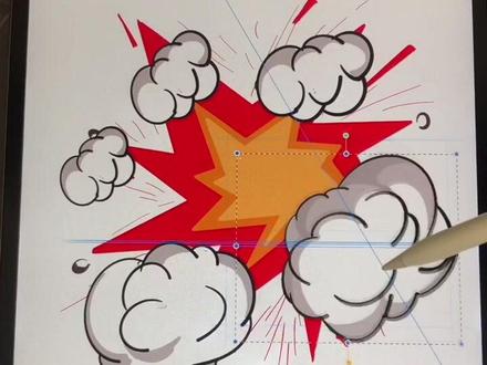 爆炸效果动画#procreate绘画 #ipad绘画 #抖出我的艺术 #零基础学画画 #跟着抖音学画画