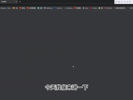 #跨境电商 #干货分享 #速卖通 #速卖通发货 速卖通完整发货流程