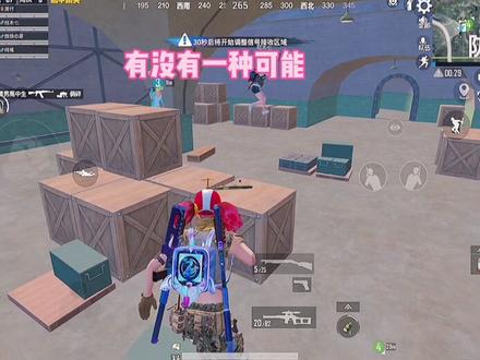 关于帮你找妹妹搭上我一个陪陪这件事你怎么看@_张彧