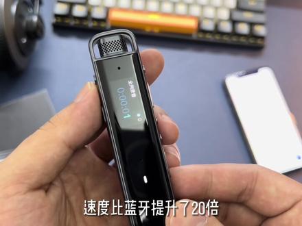 不论工作还是学习,让你提高效率的小工具#录音笔 #办公效率 #数码科技