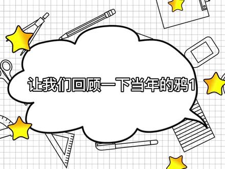 《天呐我怎么那么攻啊》《我0得很呐》问时间给白鸦女士带来了什么#广播剧 #配音 #声优 #cv #白鸦此去