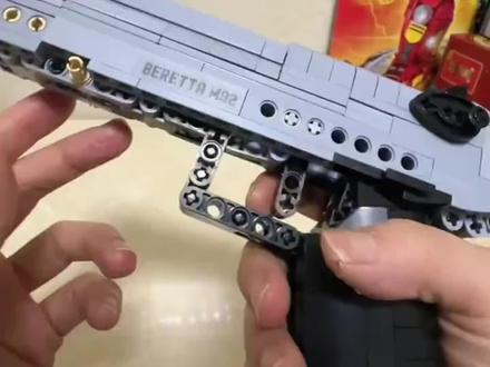 #乐高 #积木枪 #玩具枪 #拼装模型 #积木搭建 沙漠之鹰男孩子一定会喜欢~