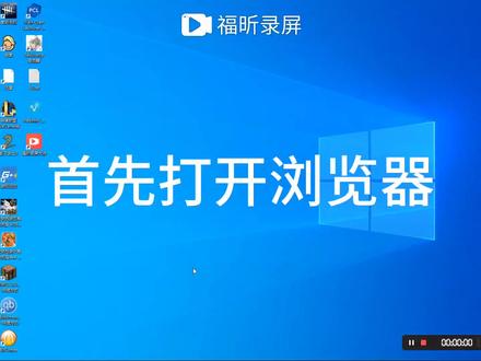 想要用radmin联机,必须先按照视频操作#我的世界pcl2#mc联机