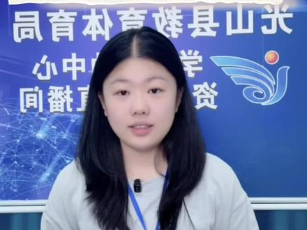 学生首次申请操作流程与填写 #助学 #助困政策