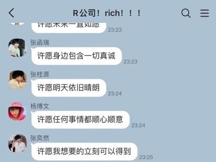 《公司你不要针对我了啊喂!》番外
#橹穆#271199#捡手机#同人