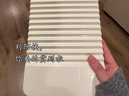 慰问芦兄一日游。 #酱式vlog