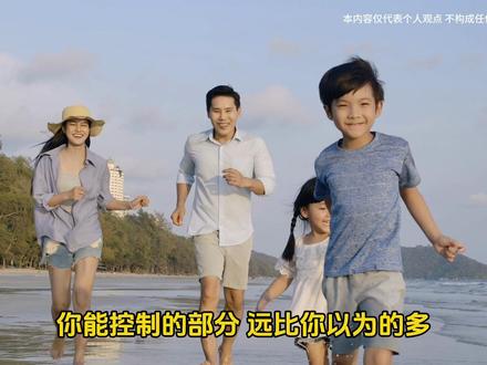 客观风险让你少赚,主观风险让你实亏。#理财干货 #长期主义 #指数基金 #纳斯达克100 #投资有风险理财需谨慎