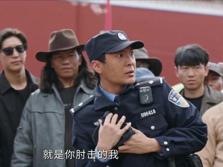 感觉像到另外一部剧#杨紫#生命树#影视解说