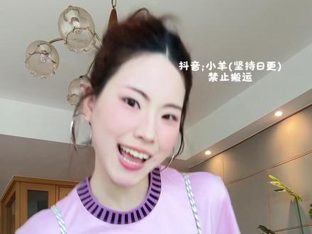 能把图案设计做成拼豆像素风的真的只有薛之谦了吧!这也太萌了#薛之谦 #薛之谦dsp #dsp #dsp短袖 #短袖t恤