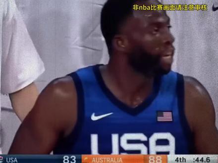 杨毅老师谈追梦格林算不算真恶人#追梦格林