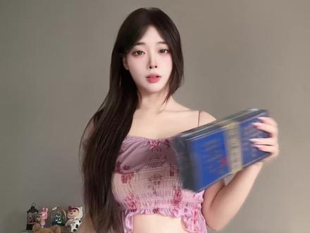 @野兽来了唤醒野兽滋补专卖店 #野兽来了金鹿丸