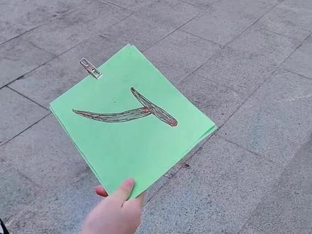 丆你知道这个字读什么吗? #生僻字识别大考验 #生僻字#神奇的汉字