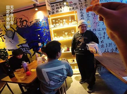 老周亲手制作的魔丸 #调酒师 #调酒师日常