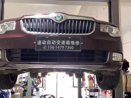 昊锐1.4T档位闪烁 不走车 维修阀体给老铁省钱 收多少合适🙆#赤峰速动自动变速箱维修@DOU+小助手