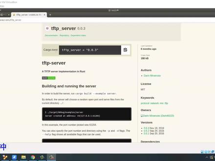 Rust网络编程,TFTP使用示例