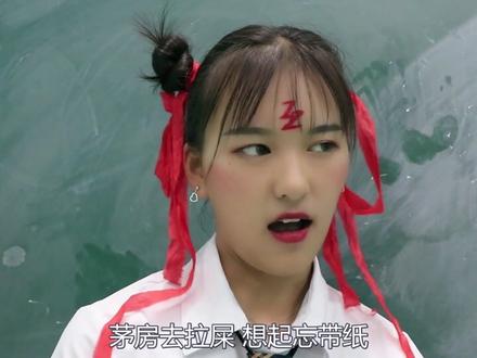 学生画最流行的哪吒妆,没想画的一个比一个有趣,尤其是男同学