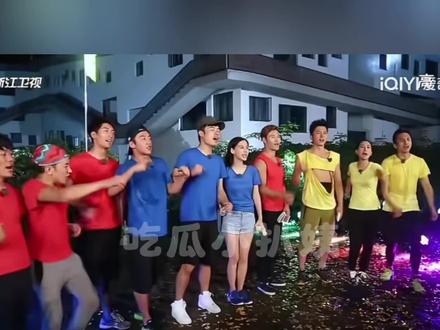 跑男4个人靠一家开了1天的公司,狂捞7.56亿,华谊扛下所有 #奔跑吧 #angelababy #陈赫 #郑凯 #李晨