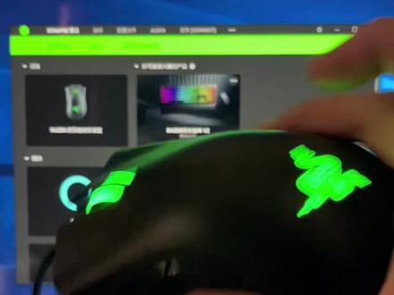 我的鼠标是雷蛇蝰蛇,给大家看一下,雷蛇蝰蛇如何用鼠标宏?#雷蛇 #鼠标宏 #绝地求生 #吃鸡 #pubg