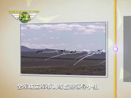红蓝实兵对抗 习近平尖锐指出军队最大短板